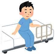 ぎっくり腰　重症腰痛　くの字腰痛